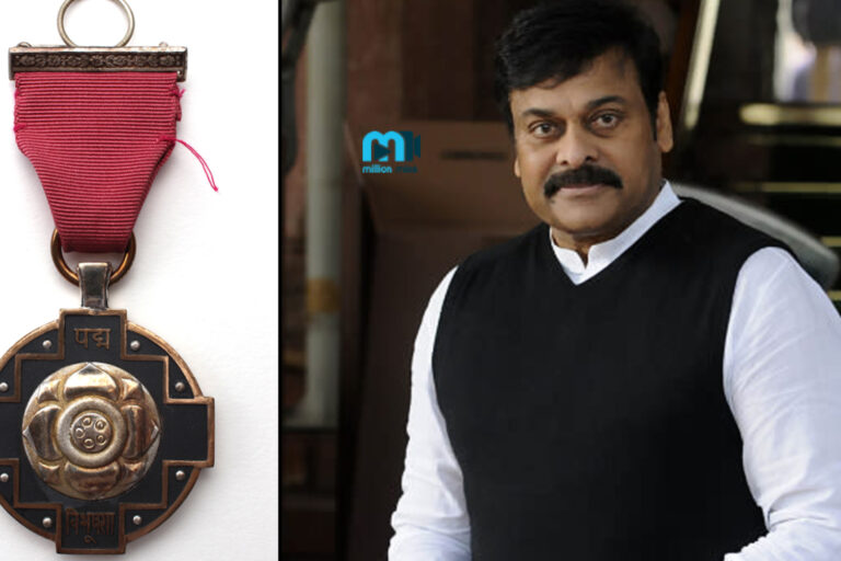 Padma Vibhushan Chiranjeevi Facilitated by Telugu Film Industry