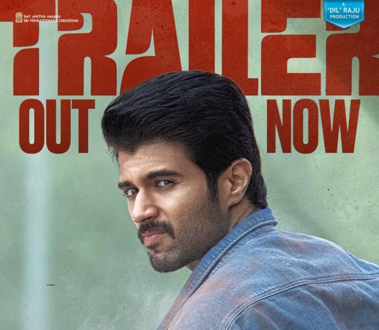 Vijay Deverakonda's "Family Star" theatrical trailer launched