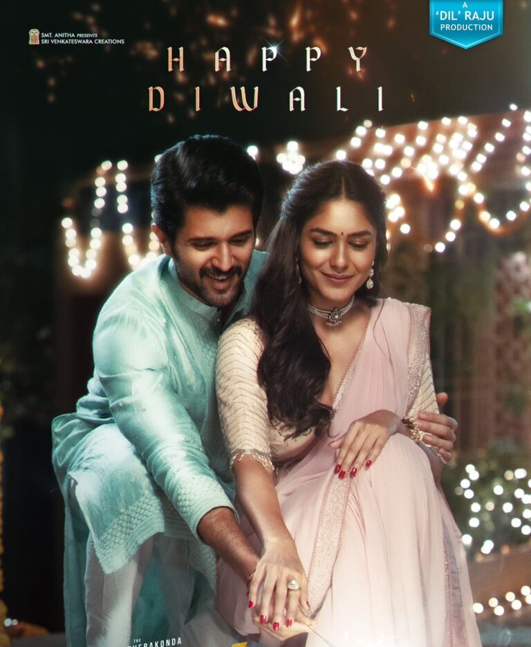 Vijay Deverakonda's "Family Star" trailer launch on March 28th