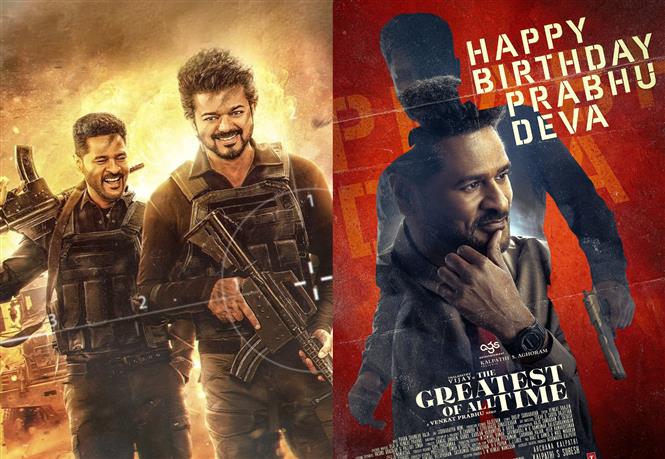 Prabhu Deva's Birthday Gift To Fans: The Greatest Of All Time New Poster released