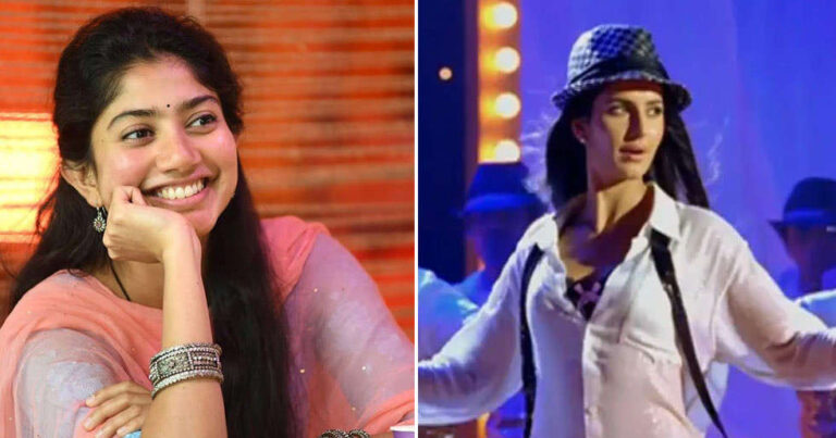 Sai Pallavi Dancing to Katrina Kaif's "Sheila Ki Jawani" at College Fest Surfaces, Goes Viral