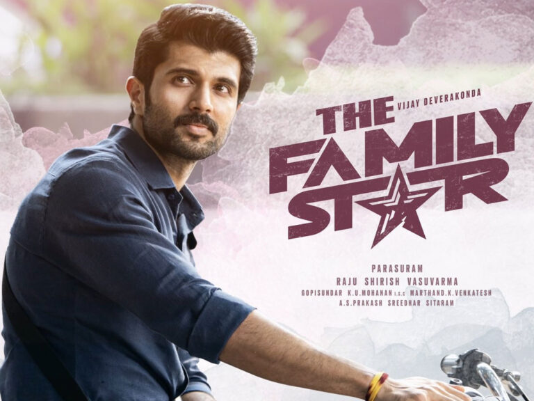 THE FAMILY STAR REVIEW