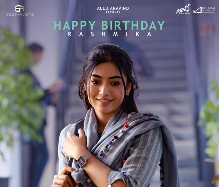 Rashmika Mandanna's Debut Post from Her 28th Birthday Celebration in UAE