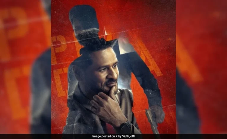 Prabhu Deva's Birthday Gift To Fans: The Greatest Of All Time New Poster released