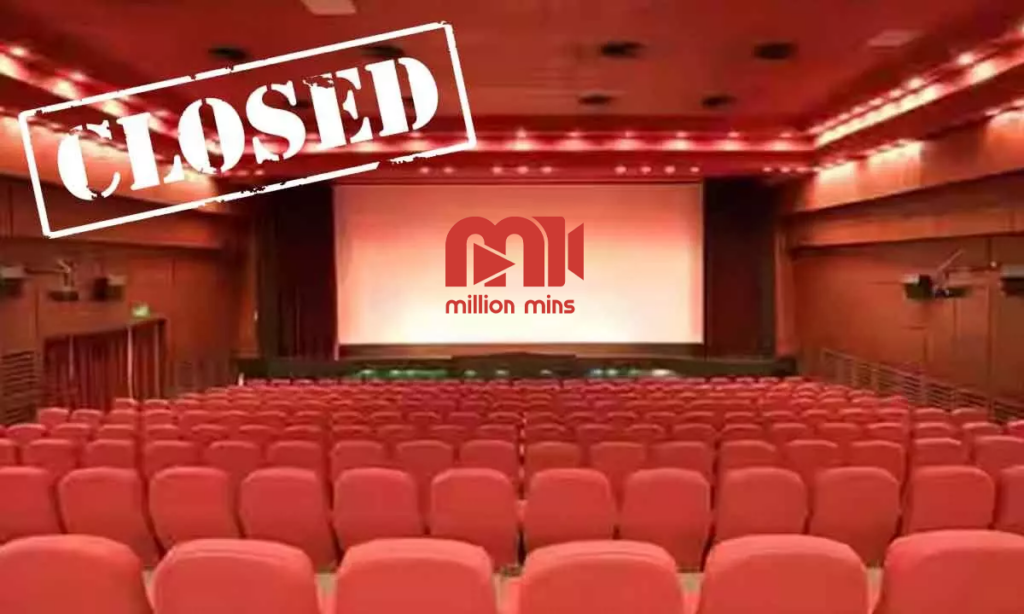 Cinema halls to close in Telangana?