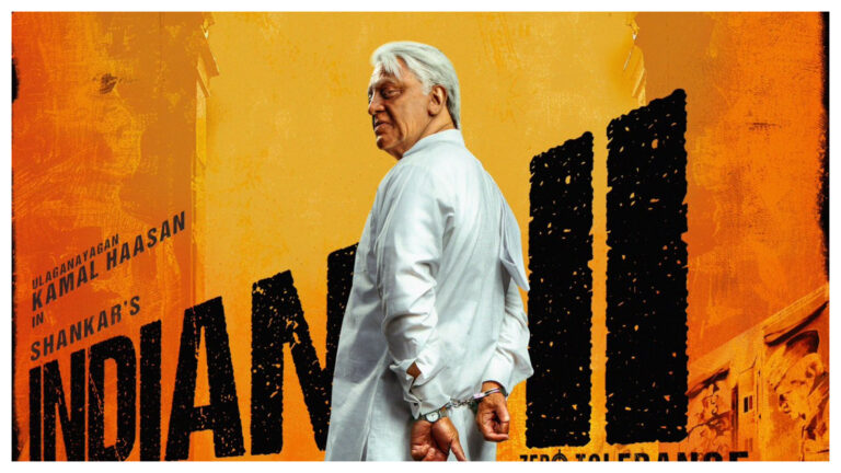 Indian 2 is to be released on this Date!