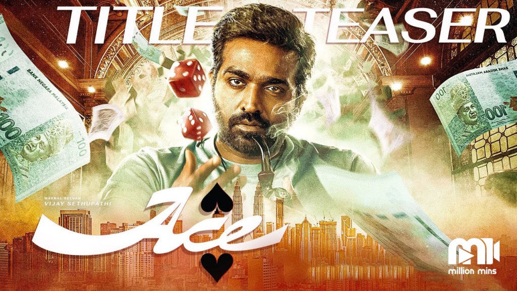 Vijay Sethupathi’s ACE First Look and Title Teaser