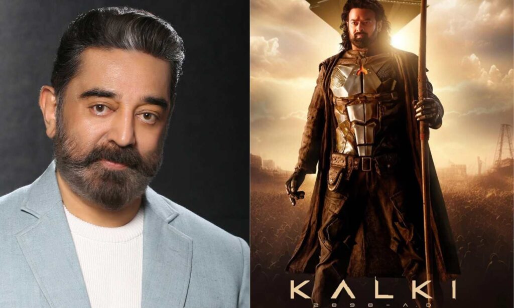 Kamal Haasan's New Poster for Kalki 2898 AD Revealed