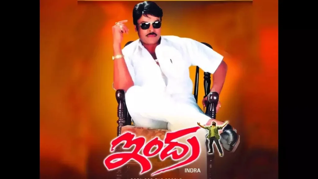 Indra Celebrates 22 Years: To be Re-Released on Megastar’s Birthday!