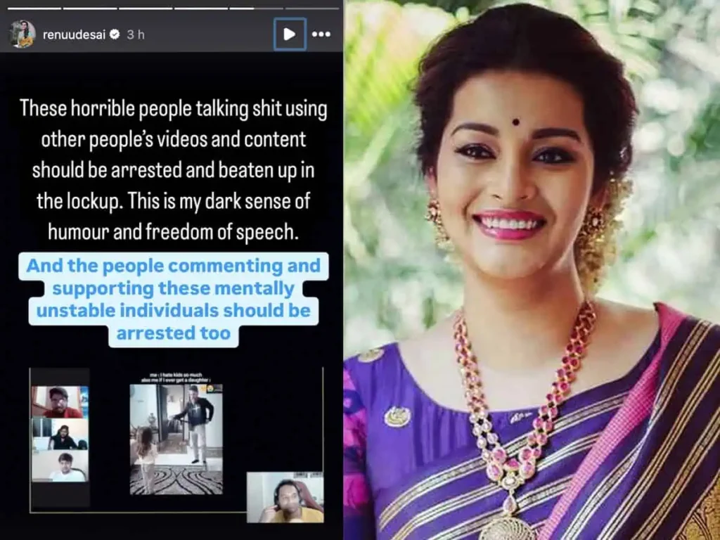 Renu Desai: This is my dark side of humor