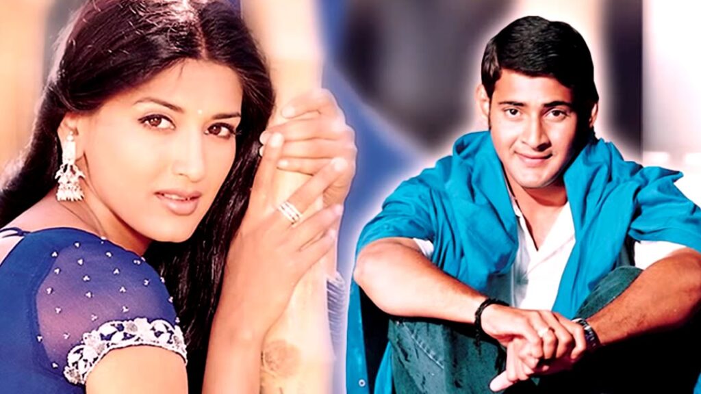 Murari to Re-Release After 23 Years on Mahesh Babu's Birthday