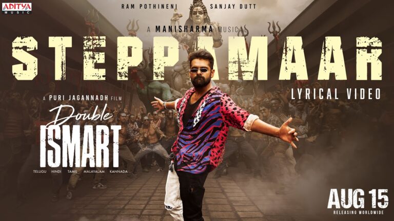 Double ISMART Steppamaar song is here!