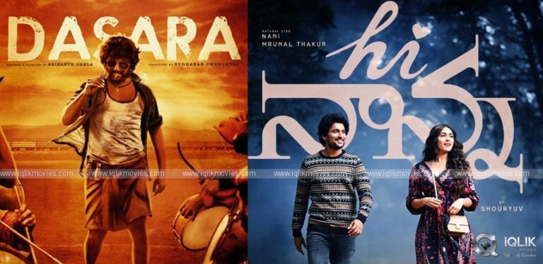 Nani's Hits Dominate SIIMA and Filmfare Nominations!