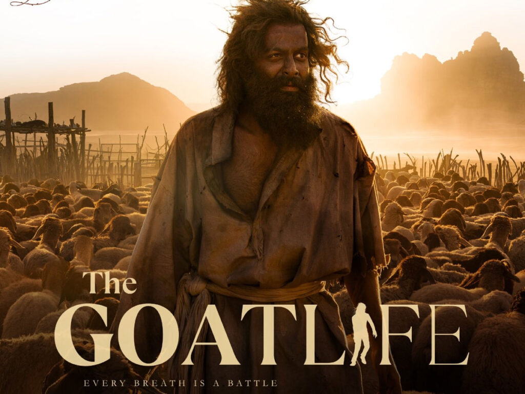 The Goat Life is to be released on OTT on this date!