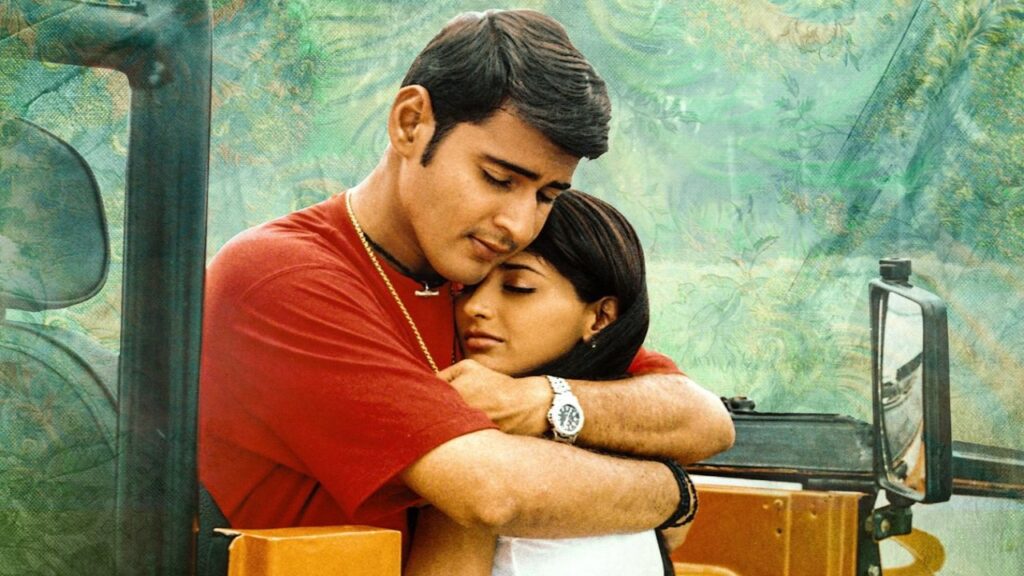 Murari Re-released: A Milestone in Mahesh Babu's Career