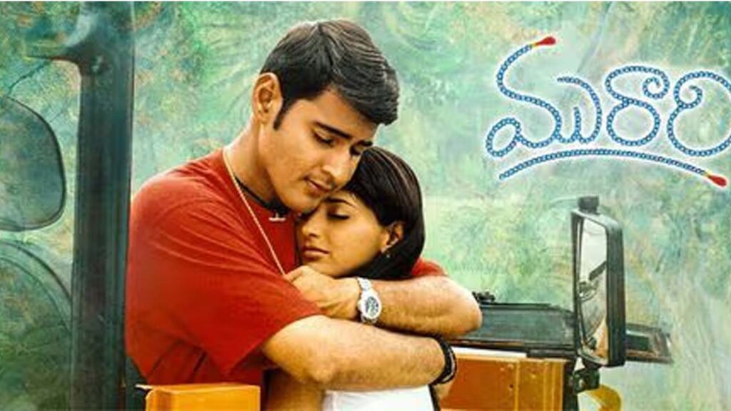 Murari 4K Box Office Collection: Mahesh Babu Breaks All-Time Record