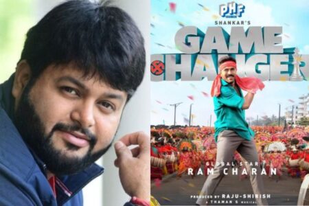 Game Changer Release Date Confirmed by Thaman