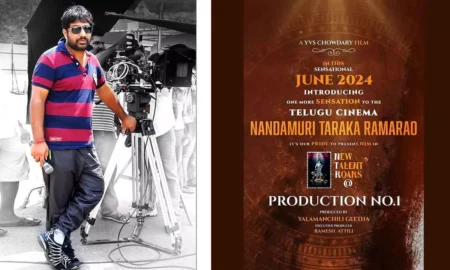 YVS Chowdary to Launch NTR’s Great-Grandson in New Film on NT Ramarao’s Iconic Anniversary