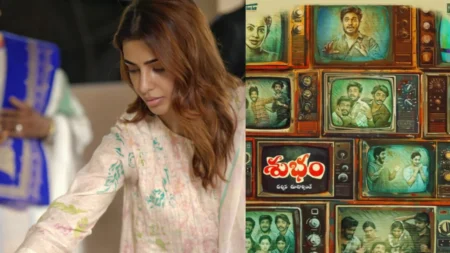 Samantha Steps into Production with 'Shubham'—But Sets Clear Guidelines for Future Projects!