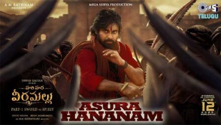 Asura Hananam from HHVM: A Powerful Track with Mixed Fan Reactions