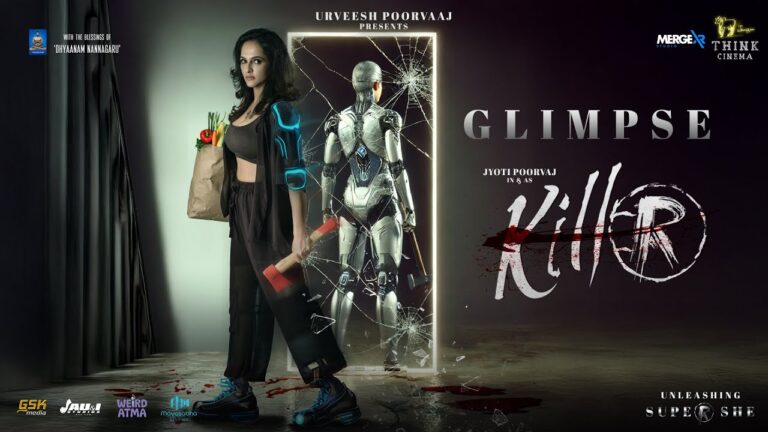 Killer Glimpse Promises a Genre-Defying Cinematic Ride