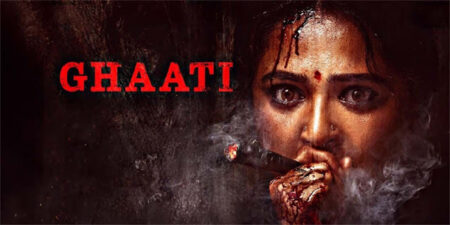 Anushka Shetty’s Ghaati Gets a New Release Date