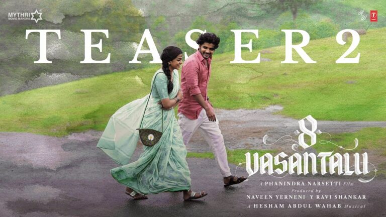8 Vasantalu 2nd Teaser: A Refreshing Tale of Young Love