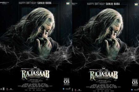 The Raja Saab: Sanjay Dutt’s First Look Revealed on His Birthday