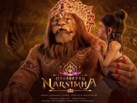 Mahavatar Narsimha