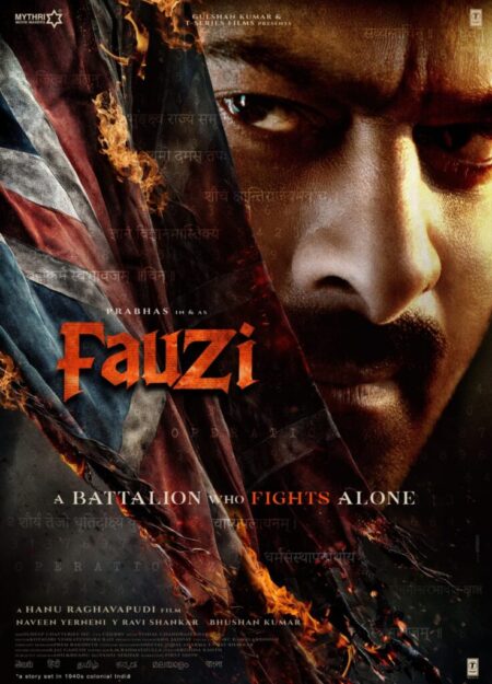 Sudheer Babu’s Son Rumoured to Portray Young Prabhas in Fauzi