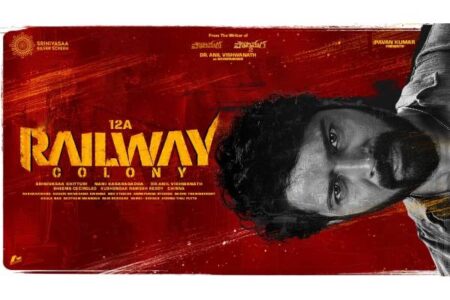 Allari Naresh’s Horror Thriller ‘12A Railway Colony’ Locks Its Release Date