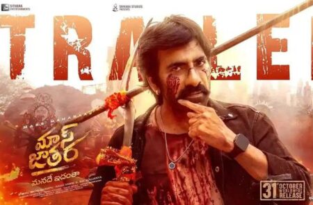 Mass Jathara Trailer: Ravi Teja Brings Back His Vintage Mass Energy!