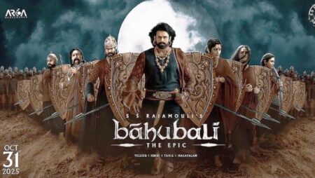 Baahubali: The Epic